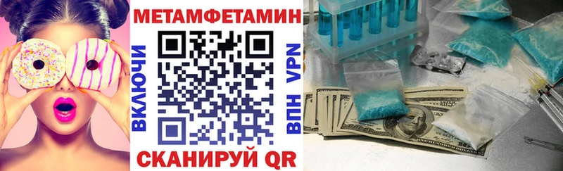 цены   Химки  АМФЕТАМИН 98% 