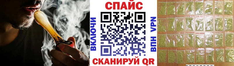 БУТИРАТ Butirat  Химки 