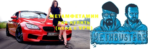 мдпв Бронницы