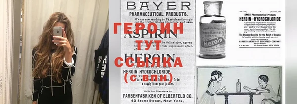 мдпв Бронницы