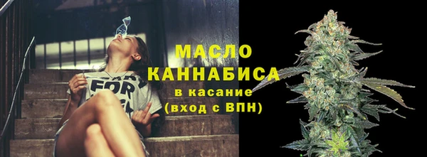 мдпв Бронницы