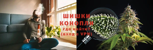 герыч Бородино