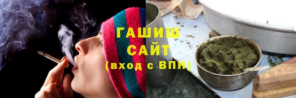 винт Бугульма