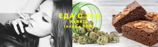 мдпв Бронницы