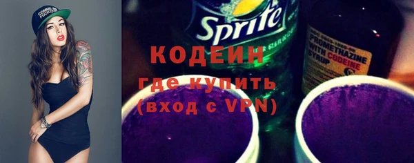 мдпв Бронницы