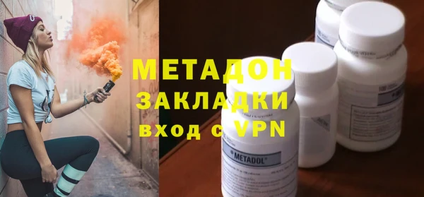 винт Бугульма