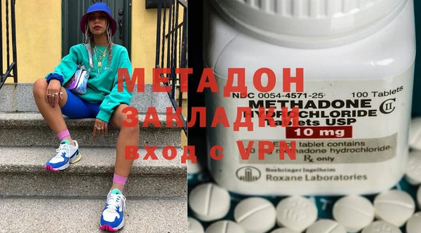 винт Бугульма
