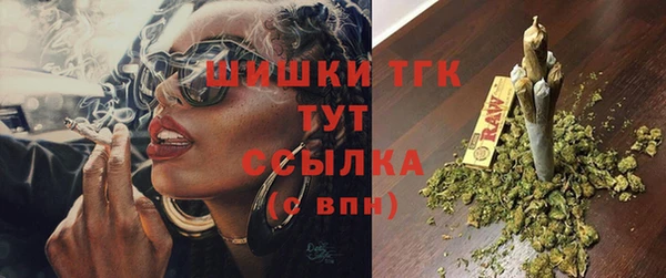 винт Бугульма