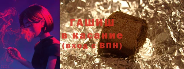 винт Бугульма