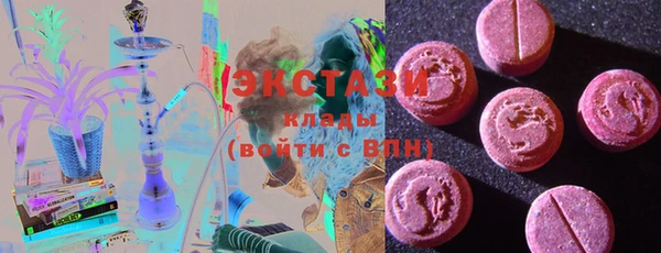 мдпв Бронницы