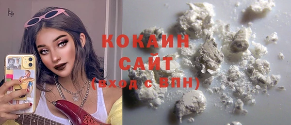 винт Бугульма