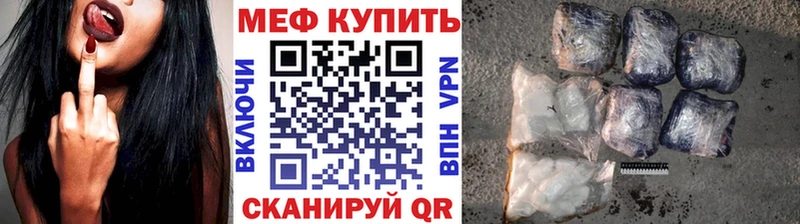 гидра ONION  Химки  МЕФ VHQ 