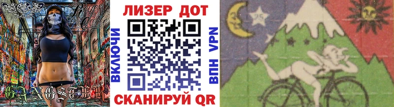 Марки 25I-NBOMe 1,5мг  Химки 