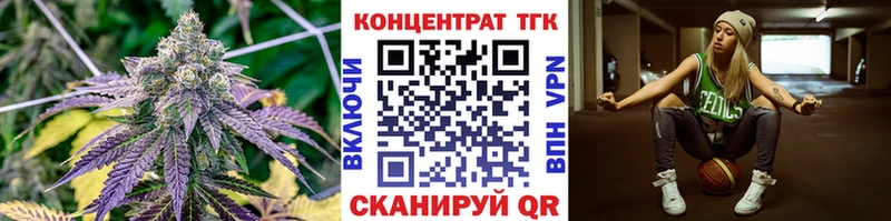 Дистиллят ТГК THC oil  где купить наркоту  мега онион  Химки 