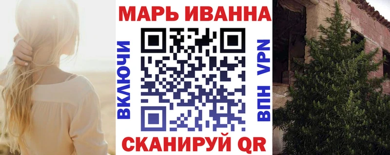хочу наркоту  shop состав  Бошки марихуана Amnesia  Химки 